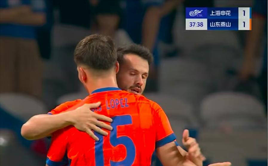 洛佩斯失误频频！山东泰山1-3不敌上海申花，前西甲中卫难获续约